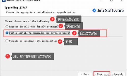 jira 源码